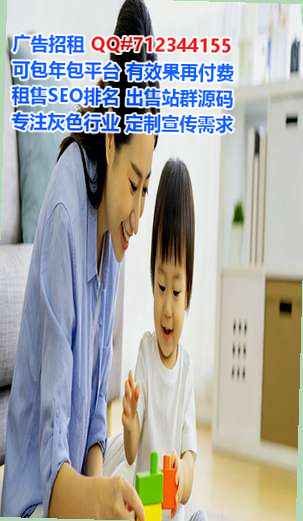 乐昌助孕文具公司